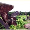 Brazilské Stonehenge